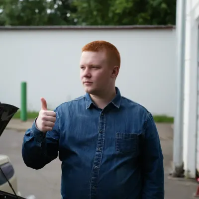 Павел