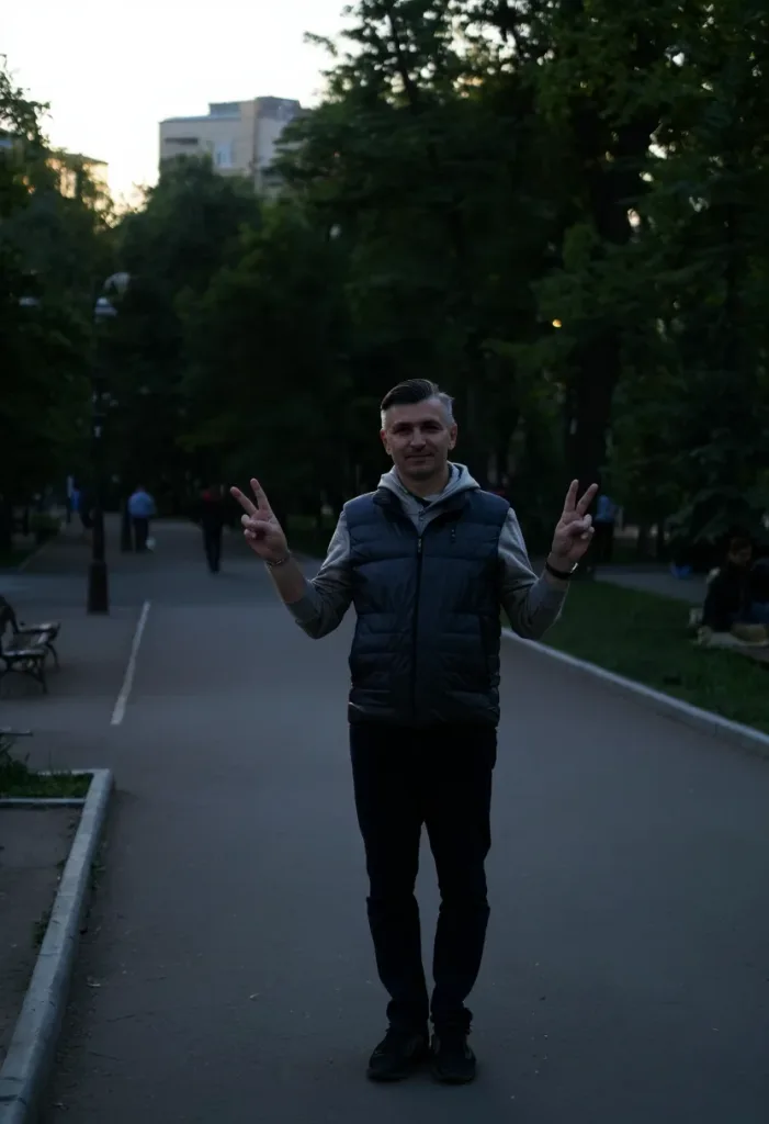 Эдуард