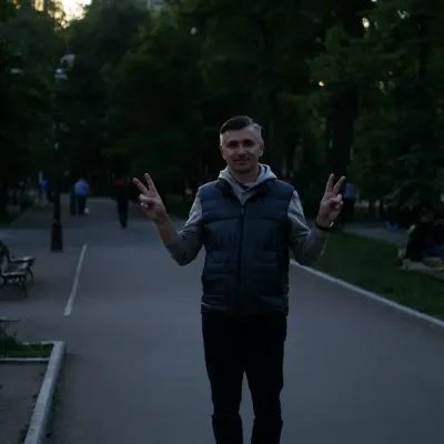 Эдуард