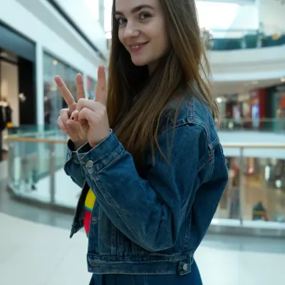 Лилиана