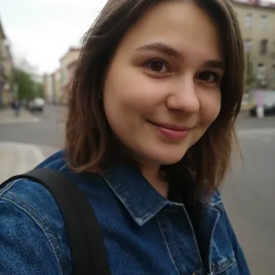Эмилия
